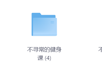 瑜伽系列课程，10分钟家中暴汗减肥操