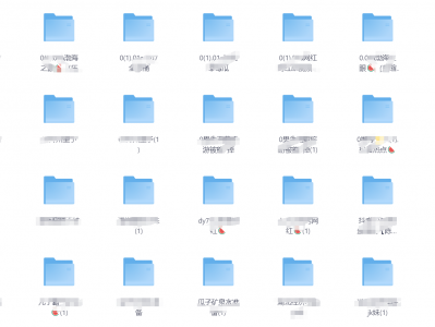 吃瓜，娱乐大瓜，热点大瓜，不定期更新好瓜，熟瓜！是的这瓜保熟!